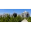Turkmen State Institute of Economics and Management logo