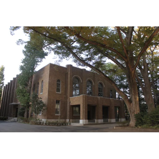 武藏大学