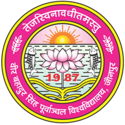 Veer Bahadur Singh Purvanchal University