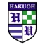 白鸥大学 logo