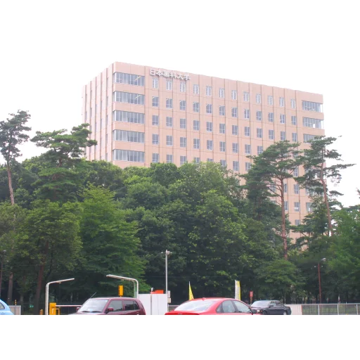 Nihon Pharmaceutical University
