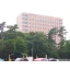 Nihon Pharmaceutical University logo