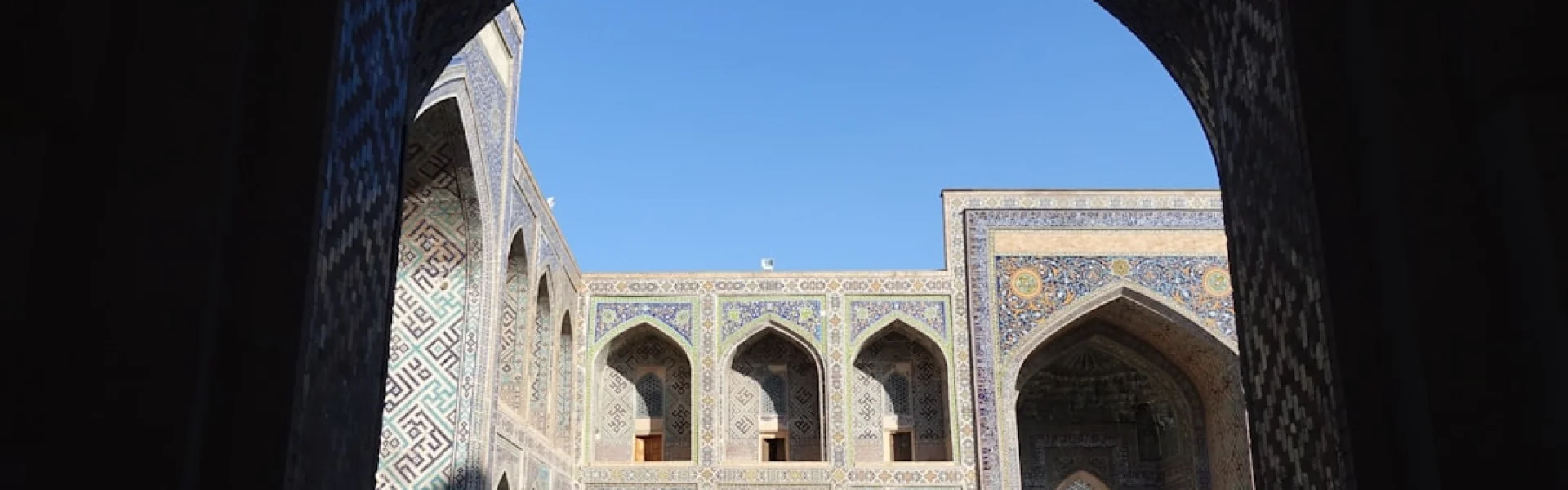 Samarkand State Institute of Foreign Languages