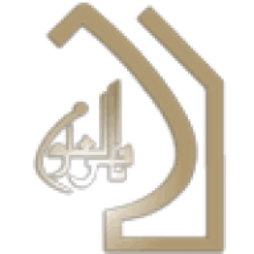 Baqir Al-Olum University
