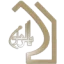 Baqir Al-Olum University logo