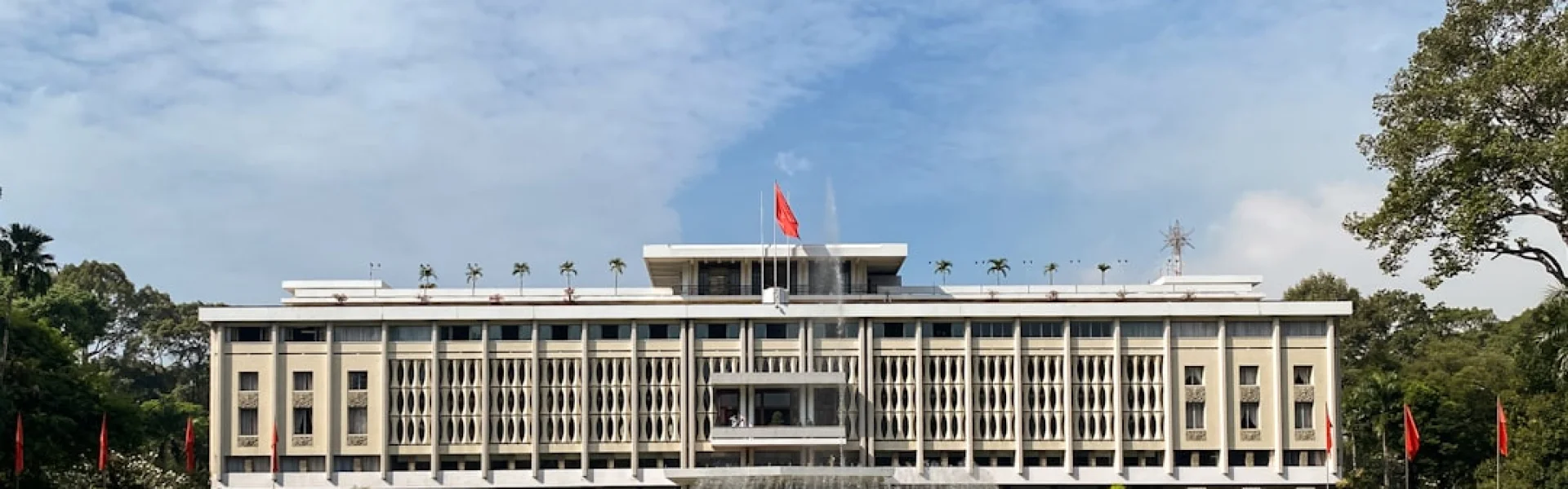 胡志明市法律大学