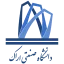 Arak University of Technology logo