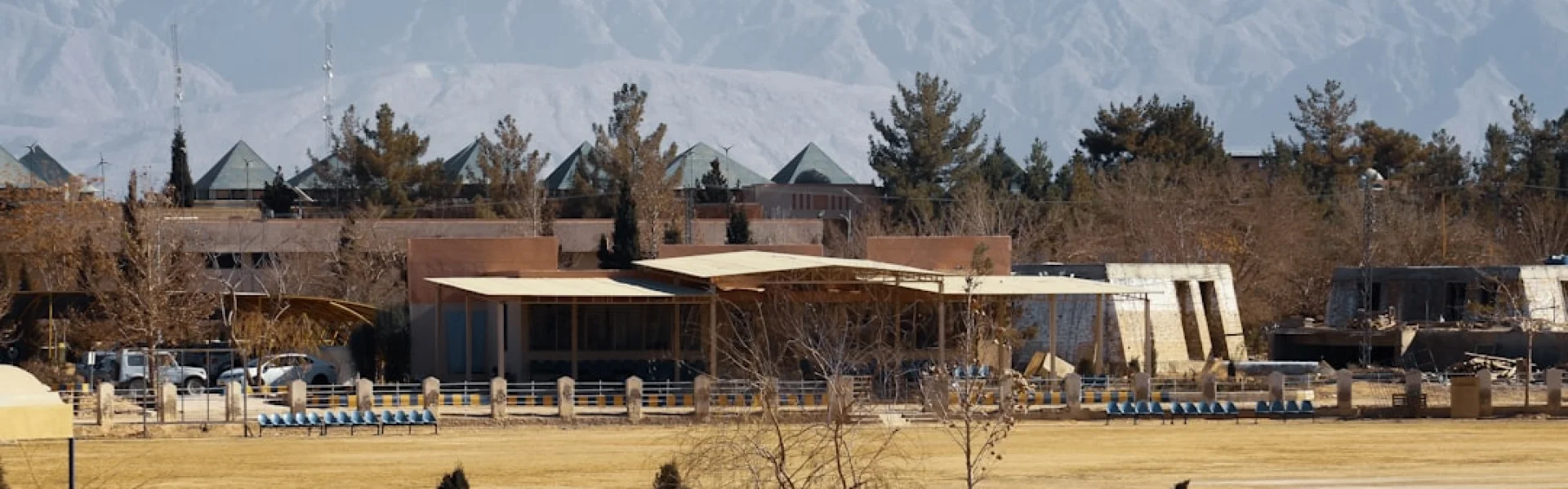 Balochistan University of Engineering and Technology