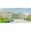 Urmia University of Technology logo