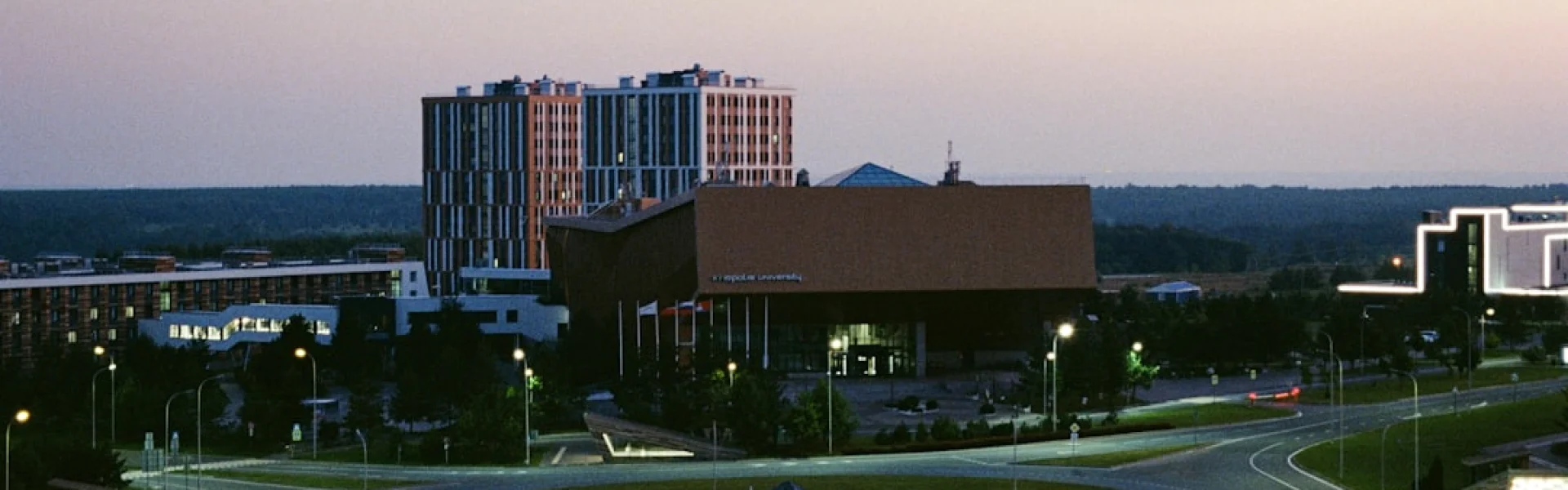 Petroleum University of Technology