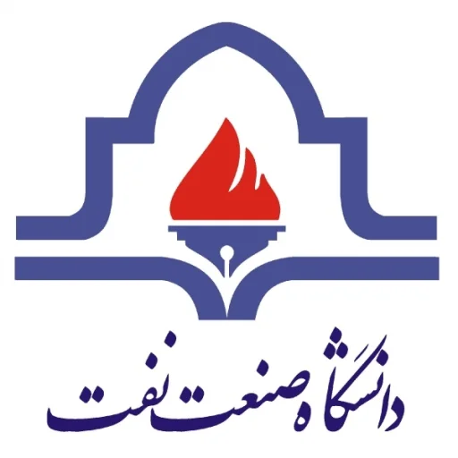 Petroleum University of Technology