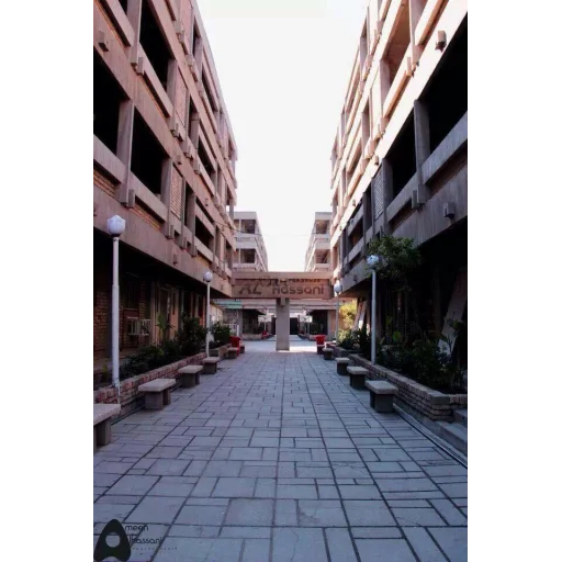 Al Mansour University College