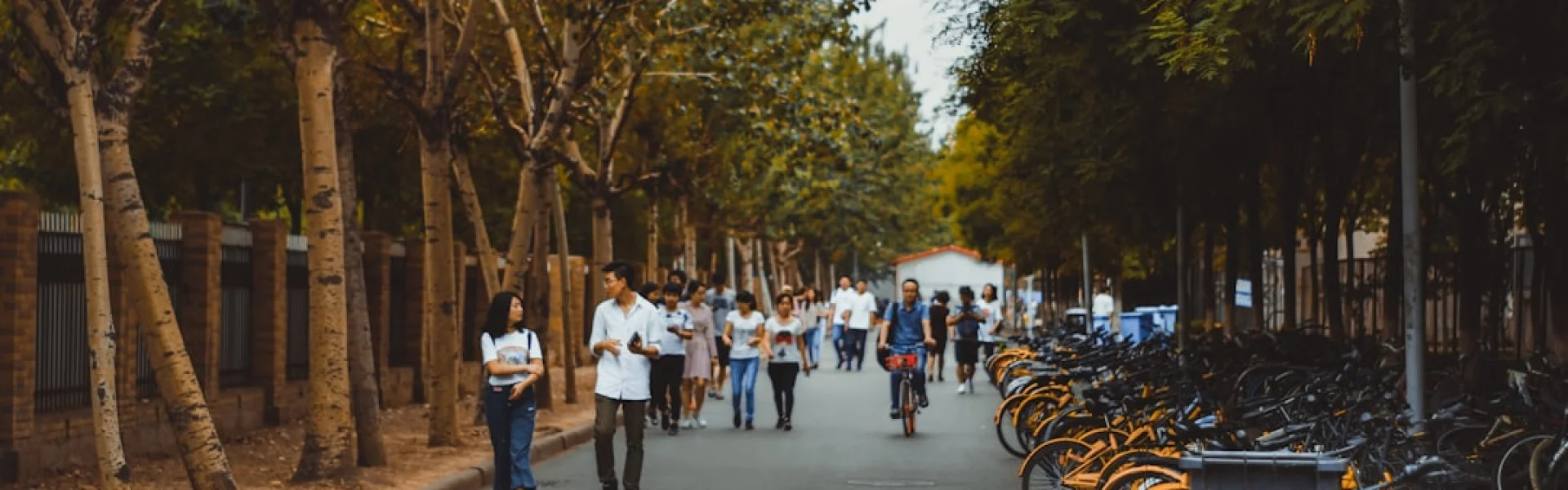 Tianjin Open University