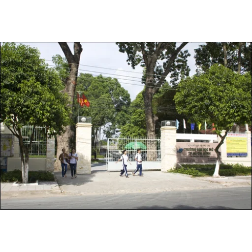 胡志明市开放大学