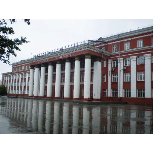 新西伯利亚国立农业大学