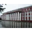 新西伯利亚国立农业大学 logo