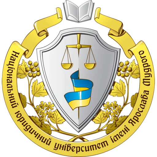 Yaroslav Mudryi National Law University