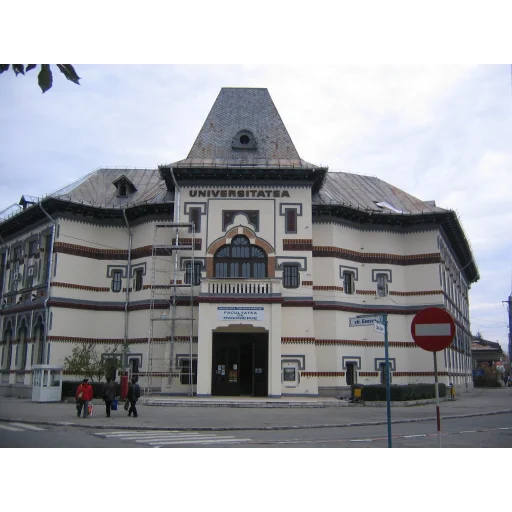 Constantin Brâncuși University of Targu Jiu