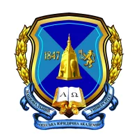 国立敖德萨法学院