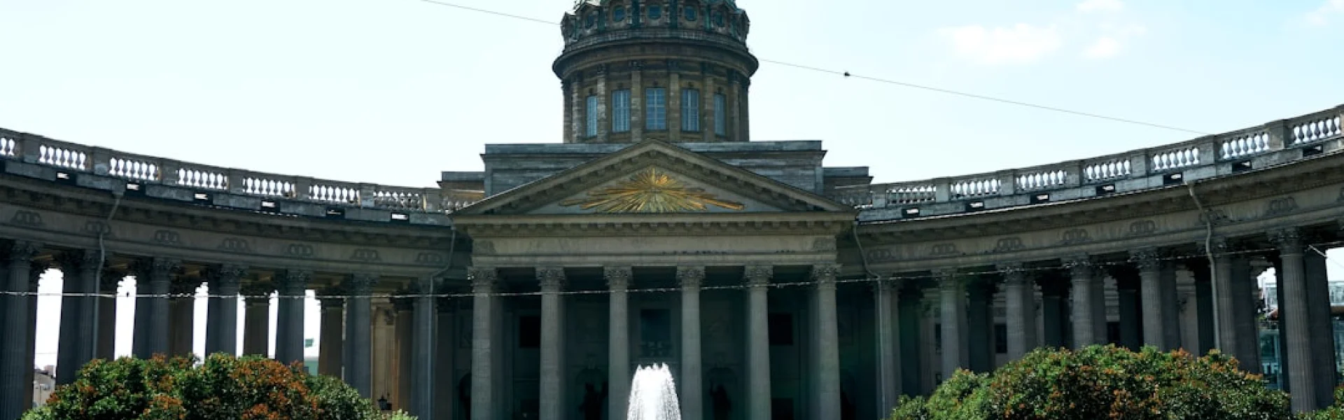 Saint Petersburg State University of Architecture and Civil Engineering