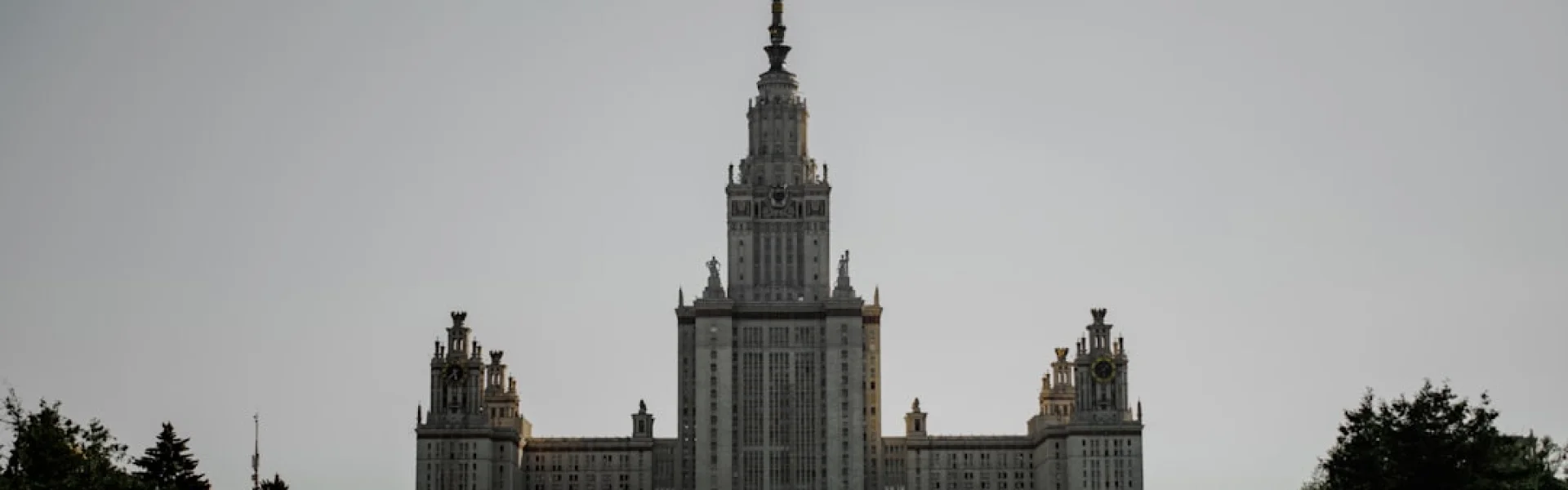 Zhytomyr Ivan Franko State University