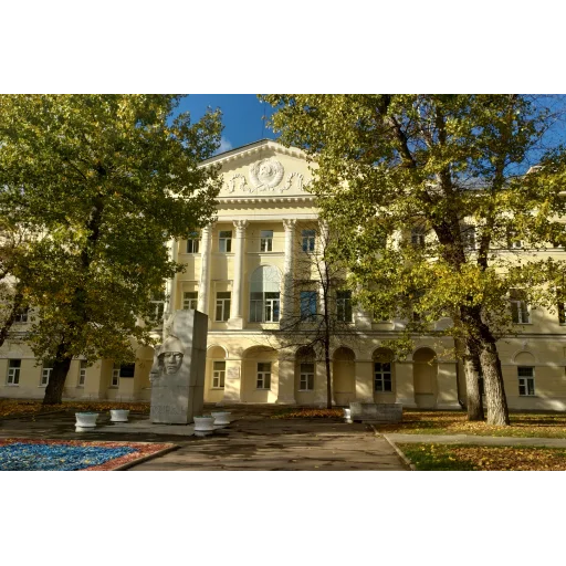 莫斯科国立语言大学