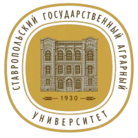 Stavropol State Agrarian University