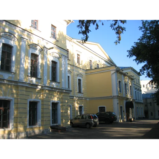 Russian Institute of Theatre Arts