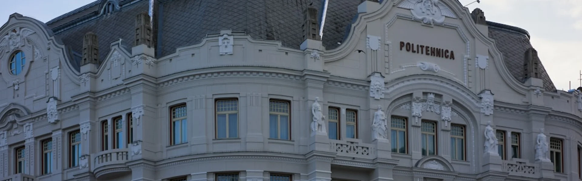 Poltava University of Economics and Trade