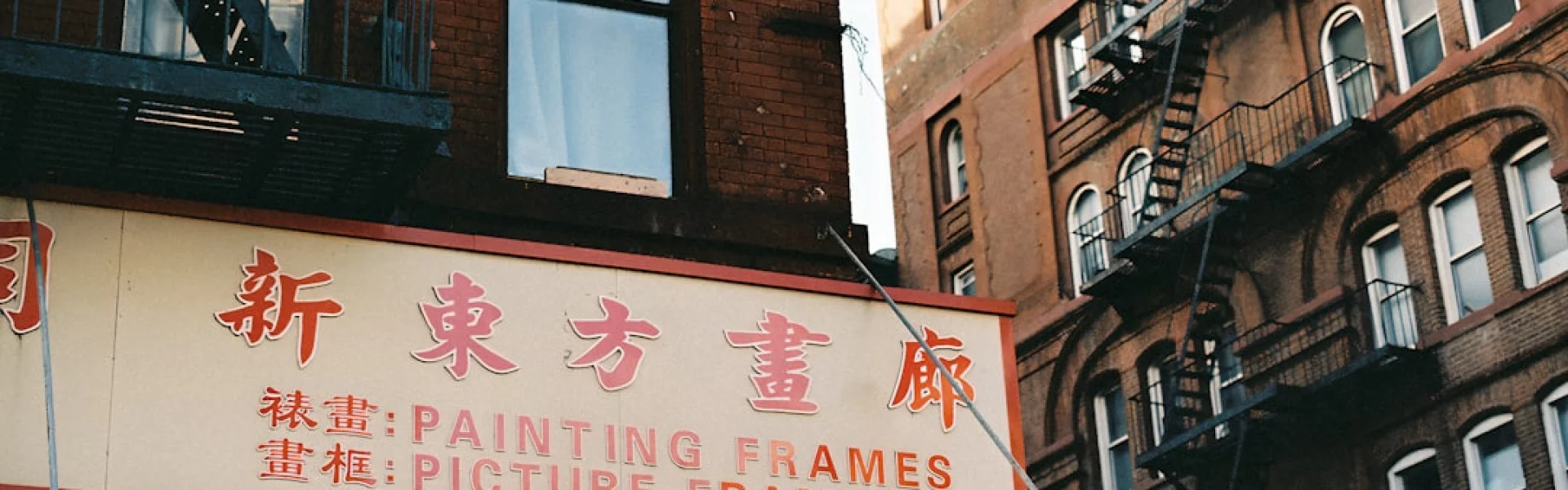 New York Studio School of Drawing Painting and Sculpture