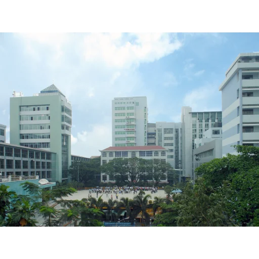 胡志明市工业大学