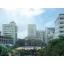 胡志明市工业大学 logo
