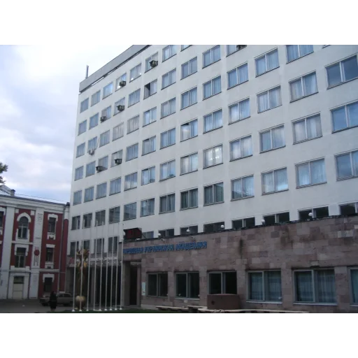 Kharkiv University of Humanities People’s Ukrainian Academy