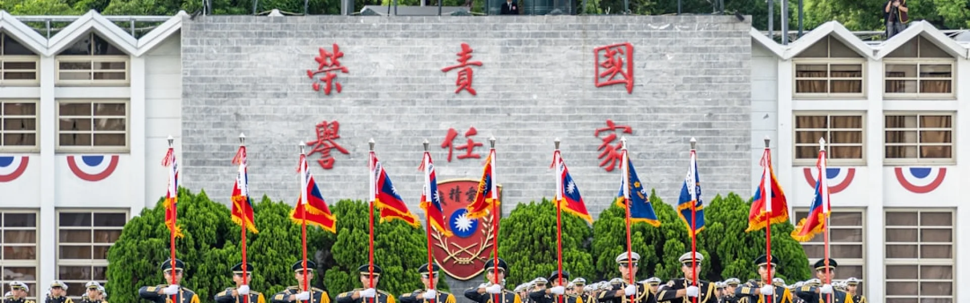 PLA Army Service Academy
