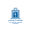 Maldives National University logo