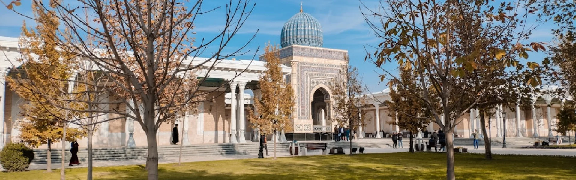 Muhammad University of Islam