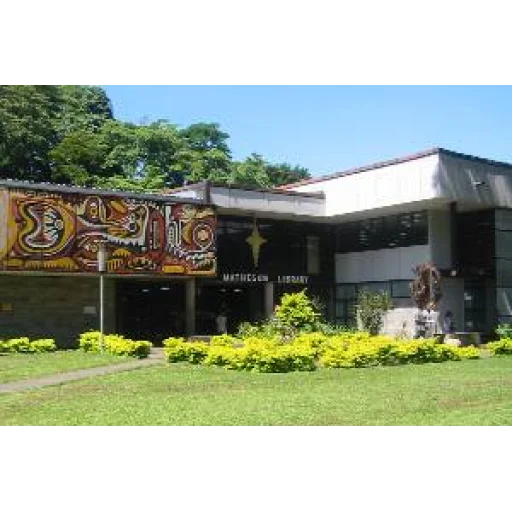 巴布亚新几内亚科技大学