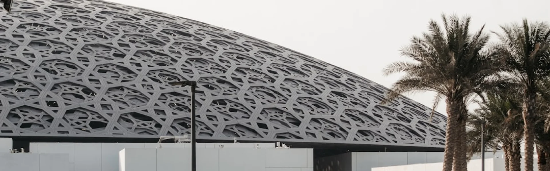 Sorbonne University Abu Dhabi