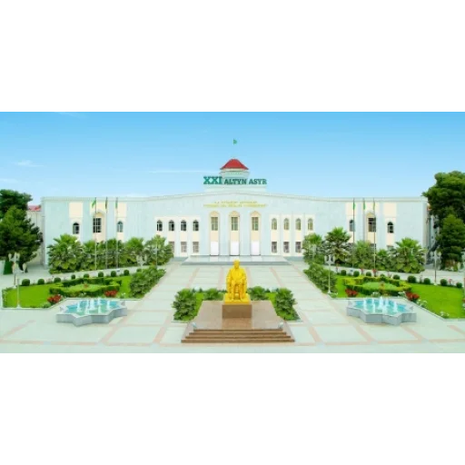 Turkmen Agricultural University Named after S.A. Niyazov