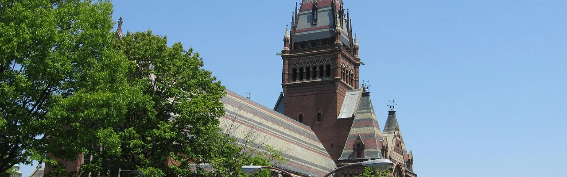 United States University
