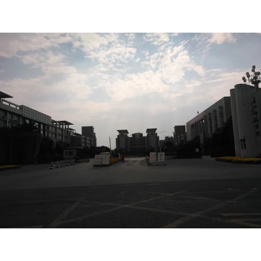 长江师范学院