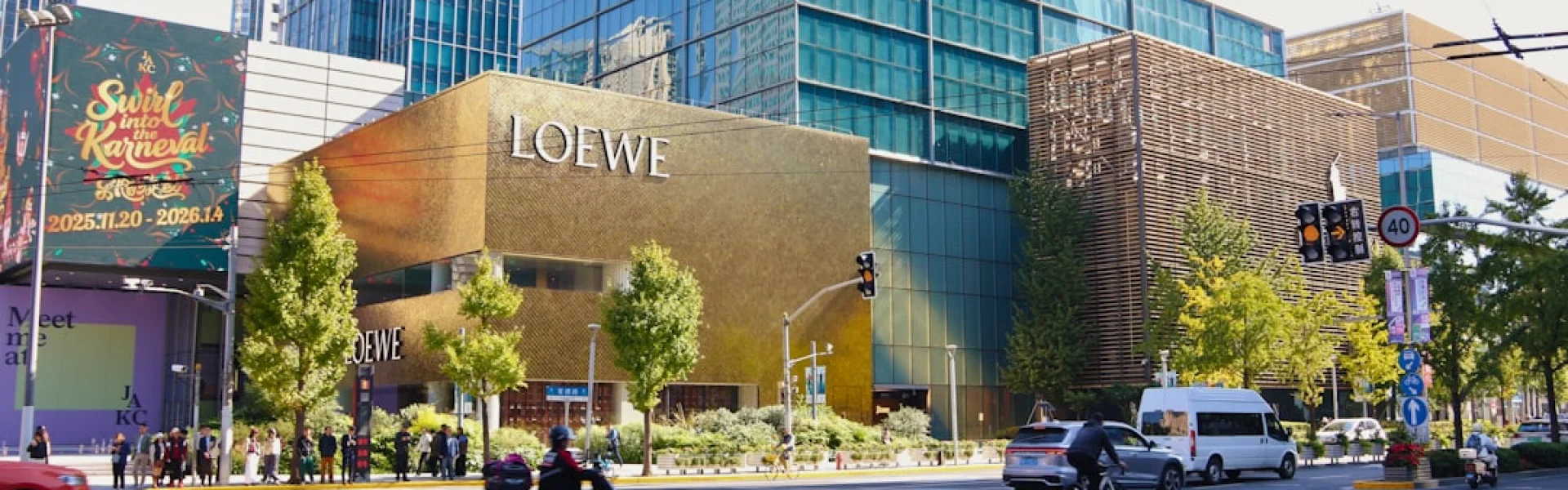 Loewe Center for Synthetic Microbiology