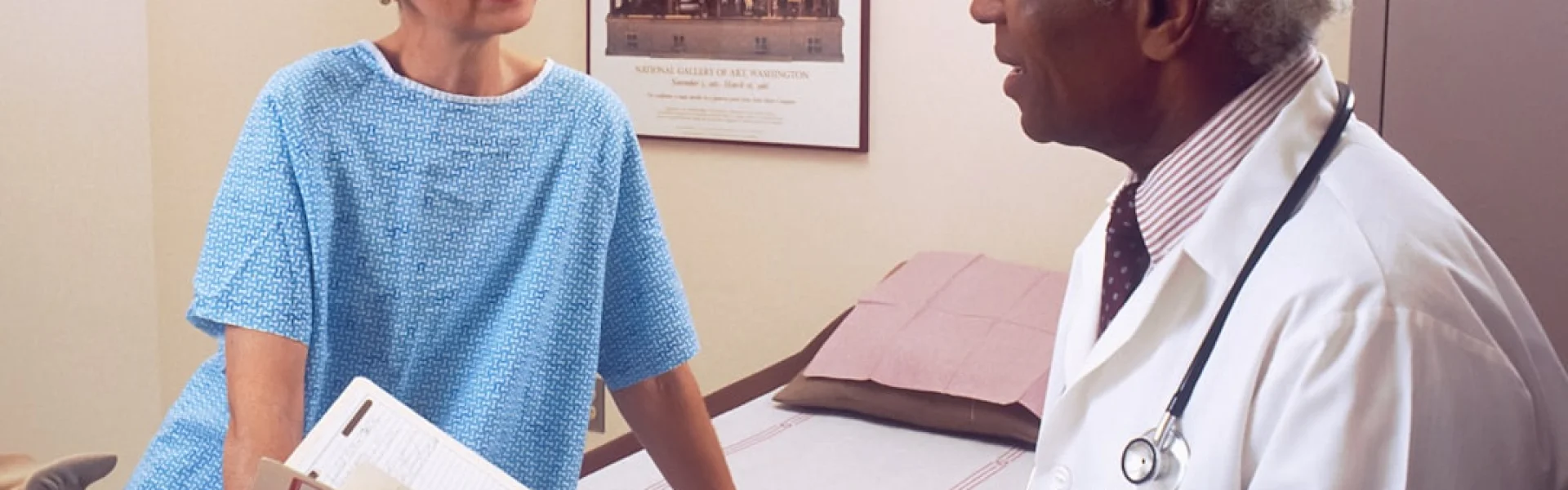 Lister Institute of Preventive Medicine