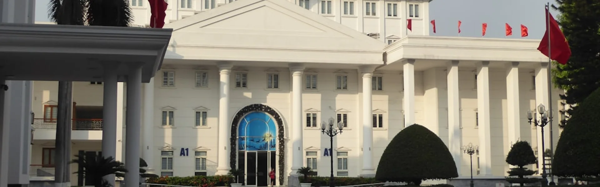 广西财经学院