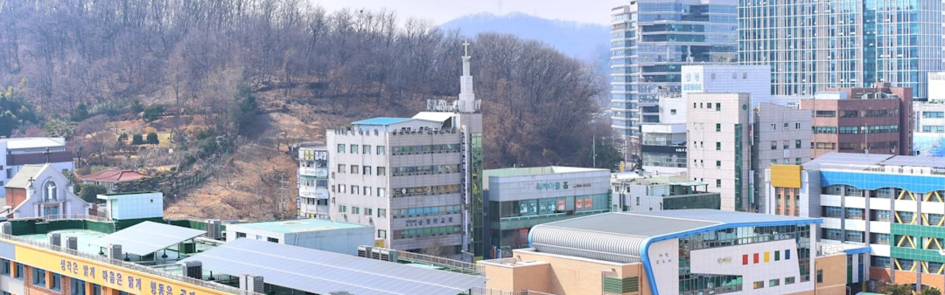 Woosong University