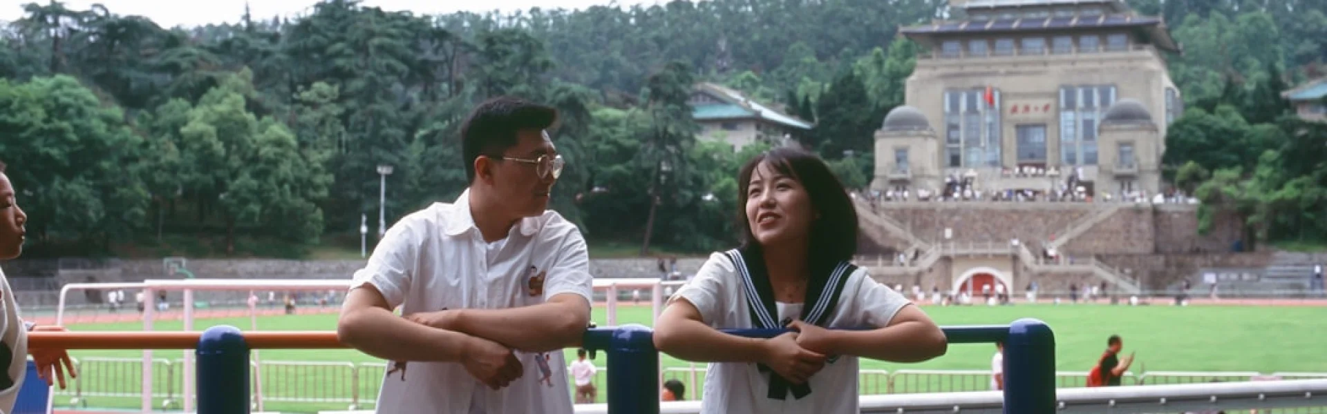 Wuhan Technical College of Communications