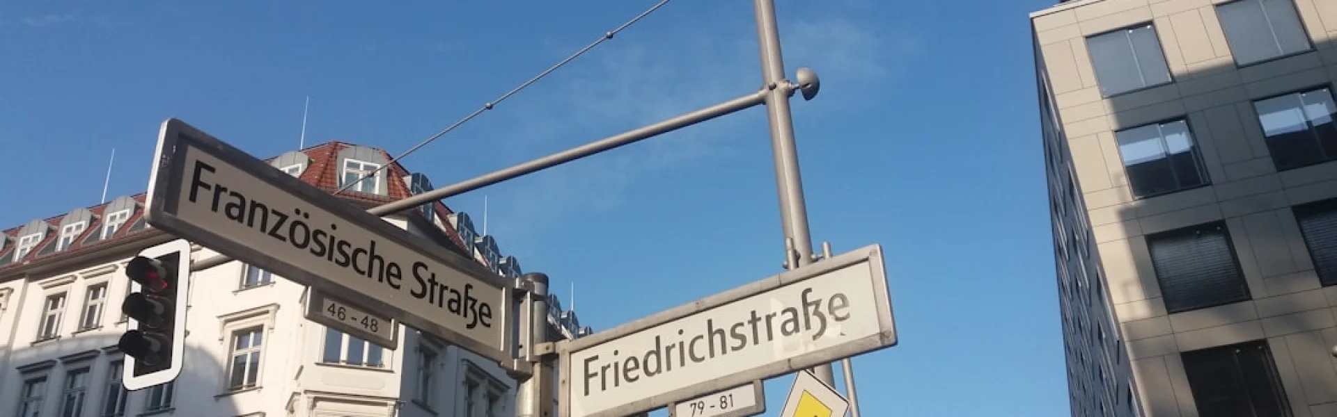 Frankfurt School of Finance & Management