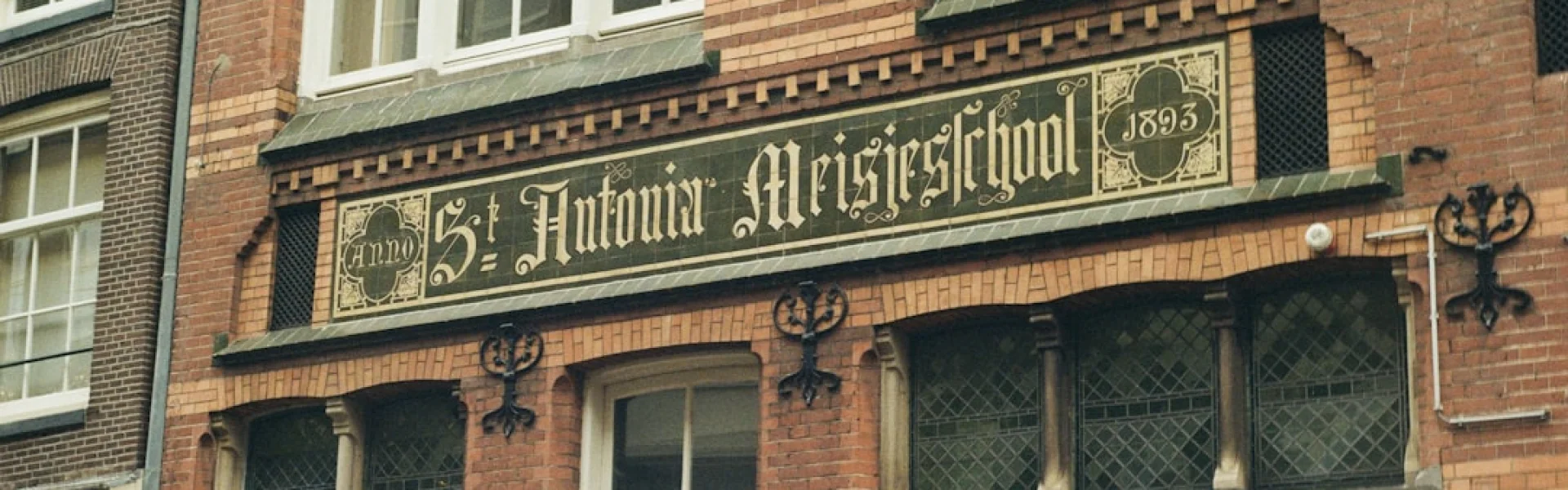 Hochschule für Jüdische Studien