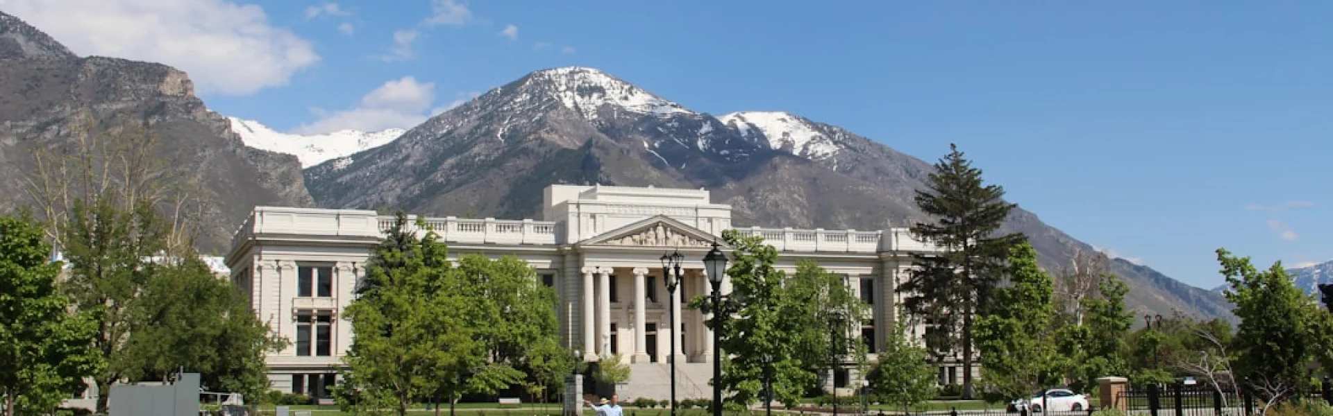 College of Southern Idaho