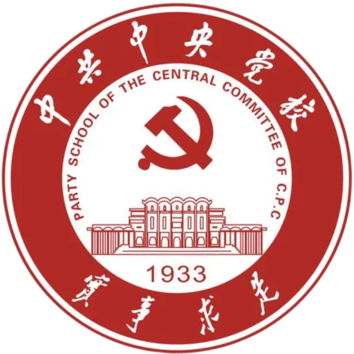 Central Party School of the Communist Party of China logo